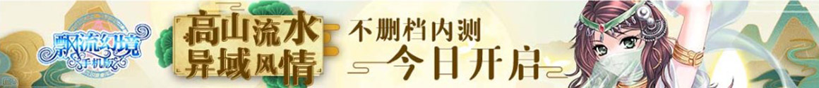 雅安市娱乐网